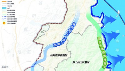嶗山區(qū)全域旅游發(fā)展規(guī)劃出爐 提出四大核心產(chǎn)業(yè)